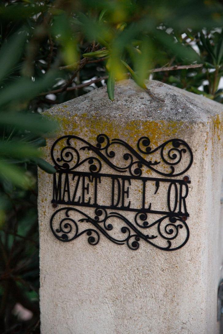 PérolsLe Mazet De L'Or - Climatisation Et Vue Sur L'Etang公寓 客房 照片